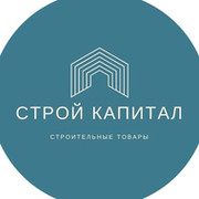 Капитал строй проект казань