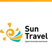 Sun travel. Сан Тревел Ижевск.