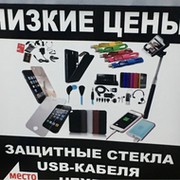 Александр Шишаков on My World.