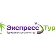Экспресс Тур on My World.