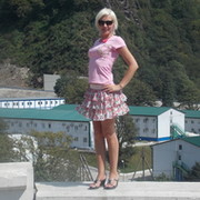 татьяна васина on My World.
