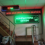 TOO"Тог-Нур" . on My World.