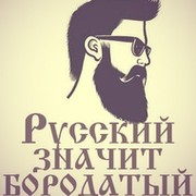 ИваN Alexandrov on My World.
