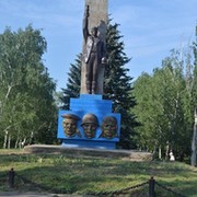 Администрация города Юнокоммунаровска on My World.