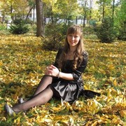 Ирина Шилягина on My World.