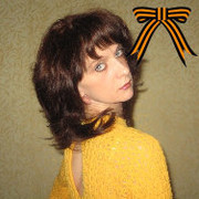 Ольга Волкова on My World.