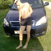 dfgdfg dfgdfgdf on My World.