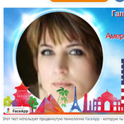 Галина Юдина on My World.