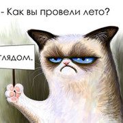 Юрий Наст on My World.