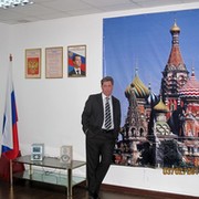 Александр Захарченко on My World.