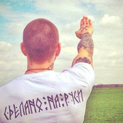 Моя честь зовется верность эскиз